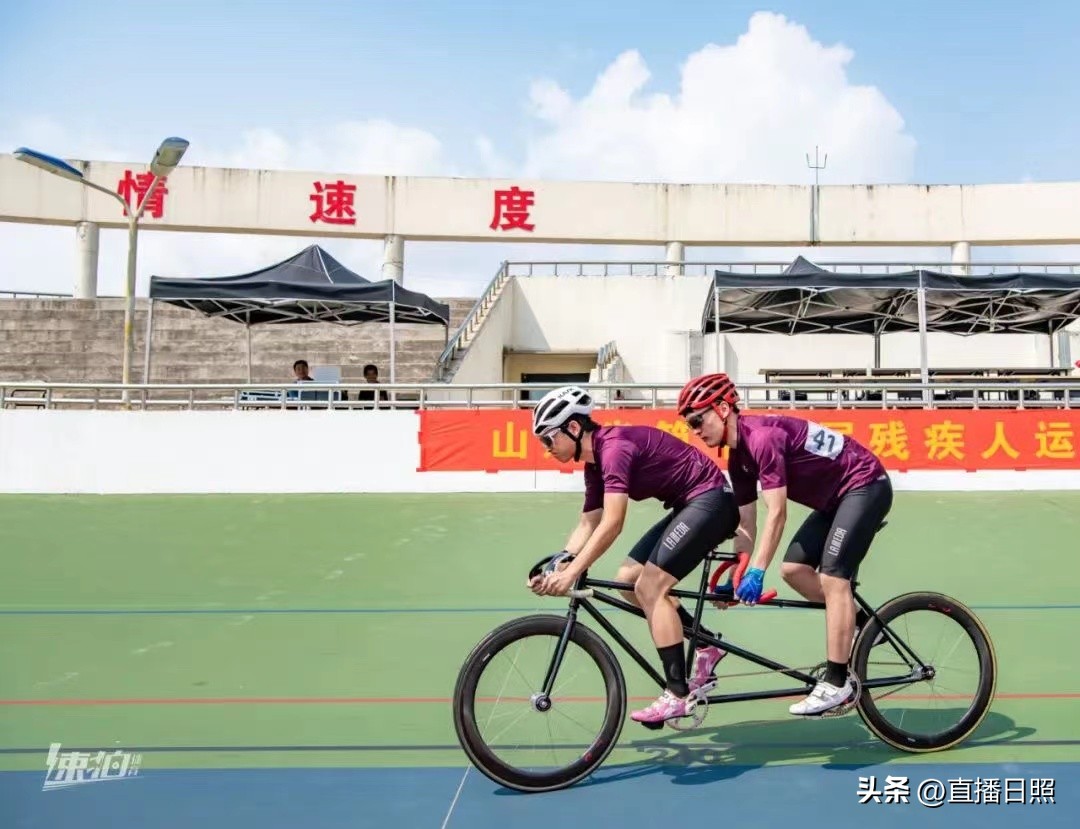 山东第十一届残疾人运动会闭幕式,山东省残疾人运动会什么时候开始