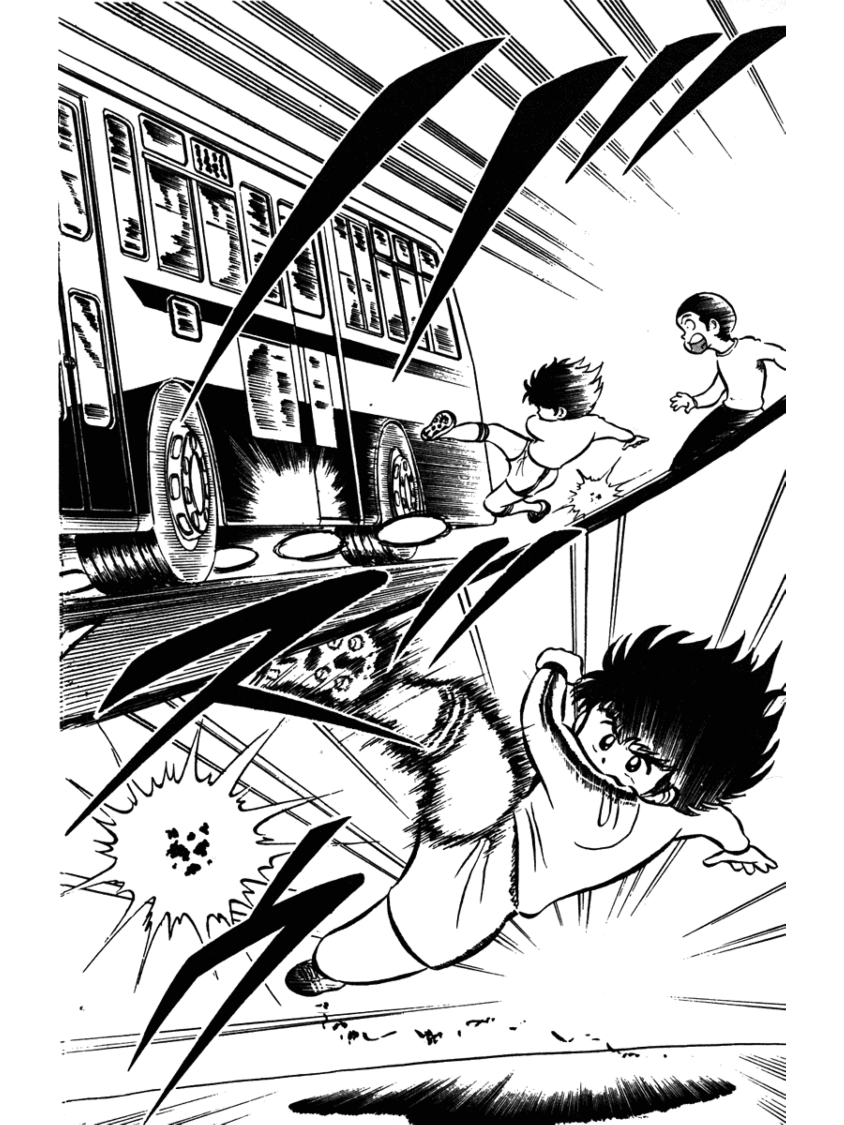 足球小将第一集:天才大空翼诞生！向天空振翅！