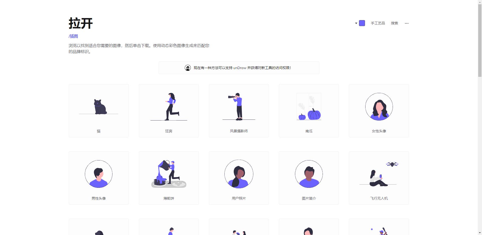 平面设计模板素材网站,平面素材网站免费大推荐