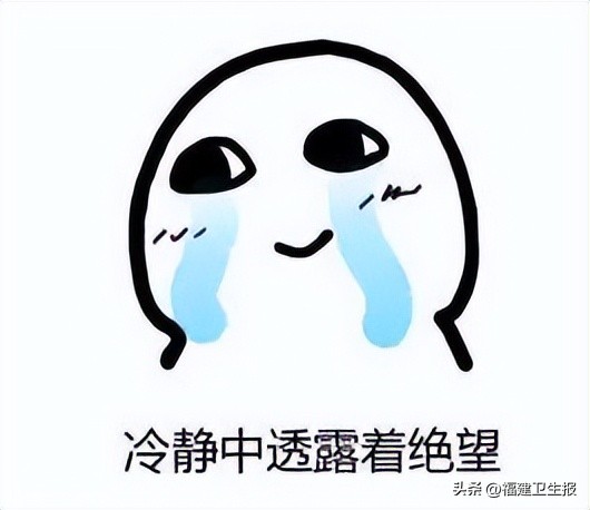 女生拔智齿打麻药,女子拔智齿拔麻药过量神经痛