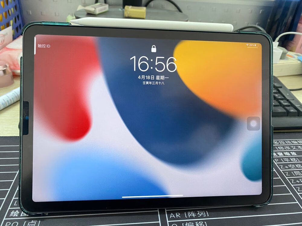 送男友礼物电子设备,送给男友电脑音响礼物