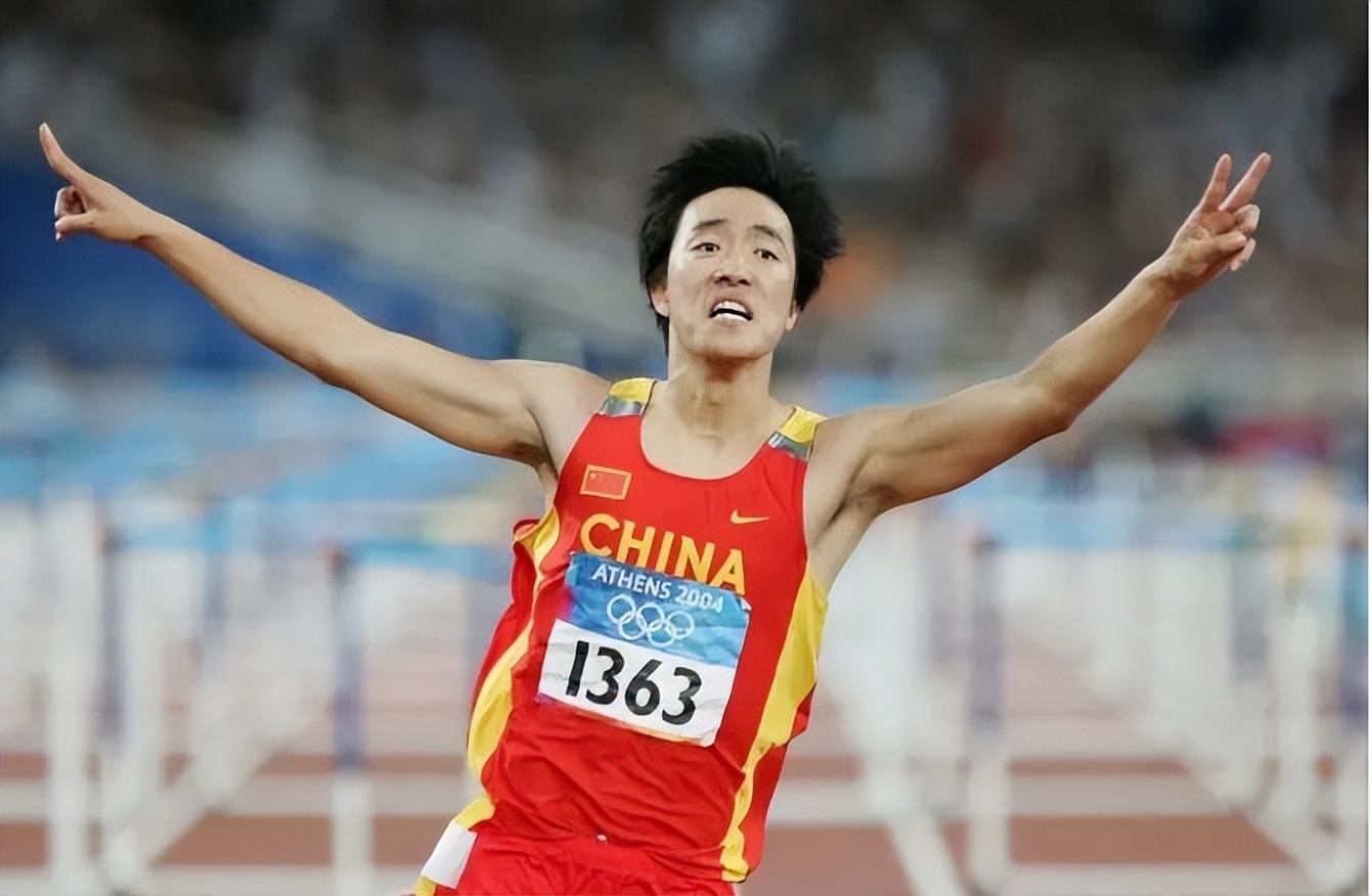 亚洲飞人刘翔现在干什么,现在才知道刘翔当年有多厉害