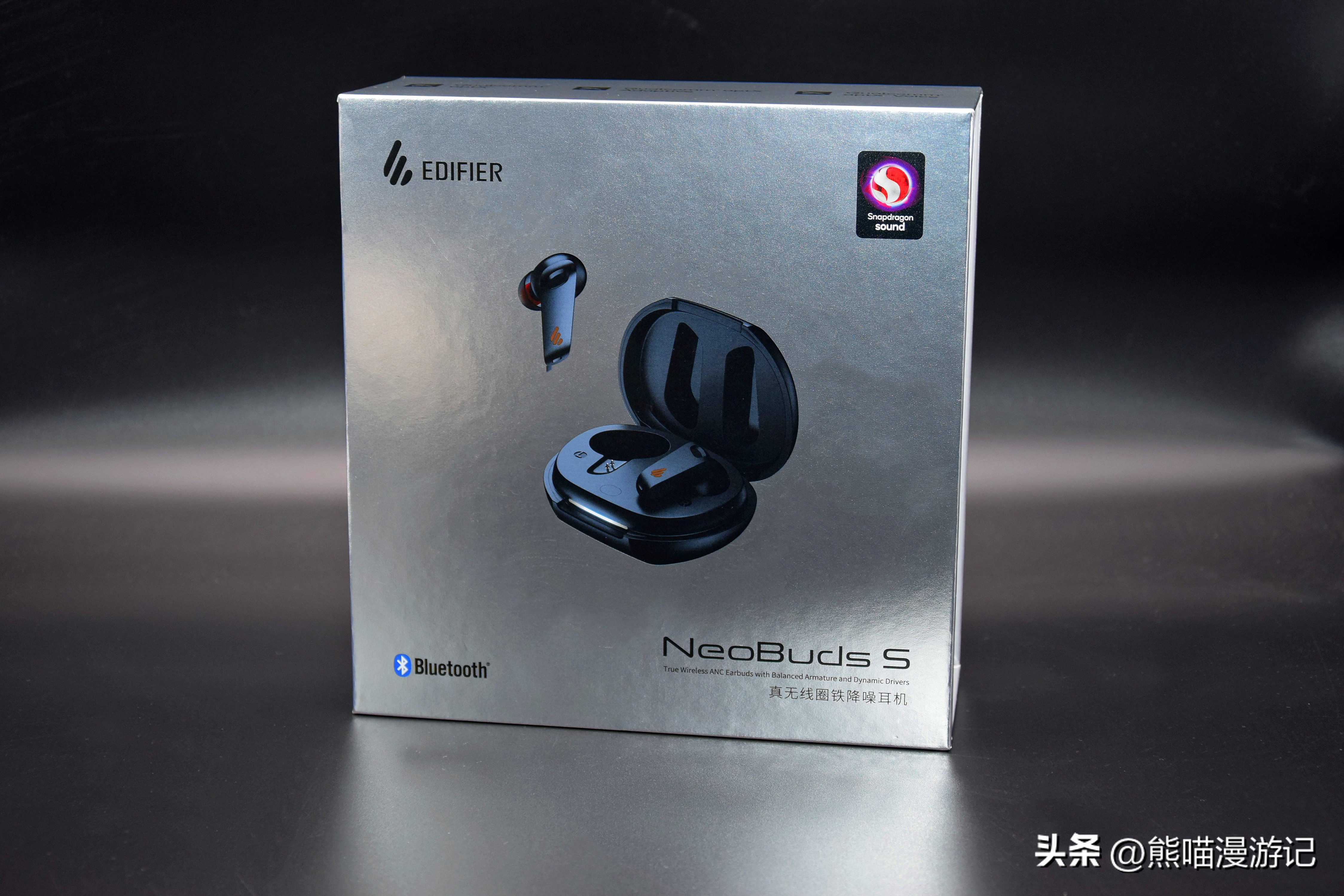 漫步者neobudss音质怎样,漫步者蓝牙耳机neobuds和荣耀亲选