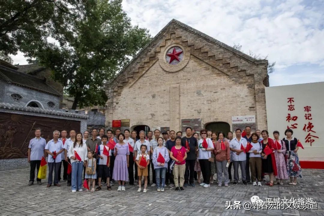 红色义汉采风诗词选