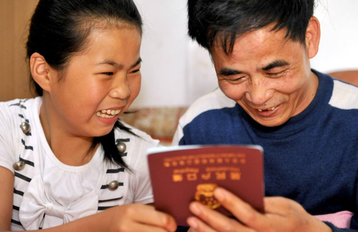 大学生户口迁入本地有什么好处,大学生迁入集体户的好处