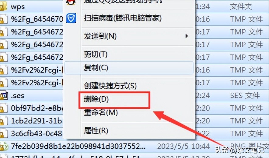 怎样清理电脑垃圾文件让电脑变快,电脑清理完垃圾变卡