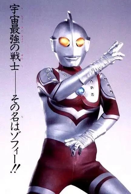 佐菲奥特曼百科,佐菲奥特曼怪兽百科大全