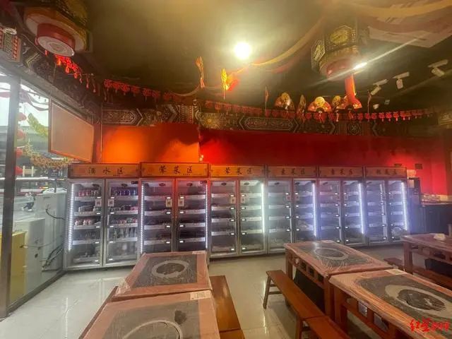 无人火锅店加盟,无人火锅店现状