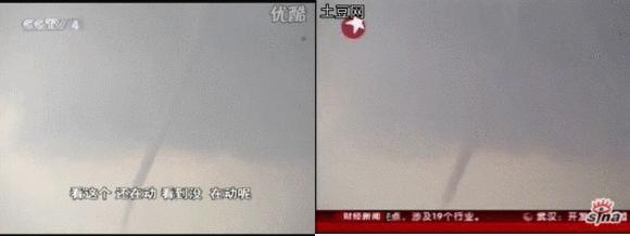 112岁老人头上长犄角,107岁老人头上有个长犄角