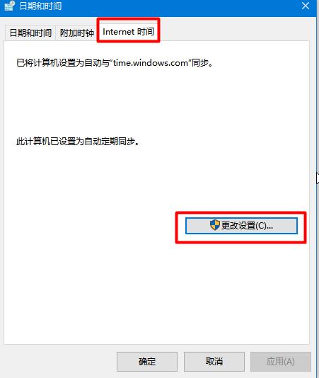 win10家庭版彻底解决内存占用过高,miniprograms内存占用过高