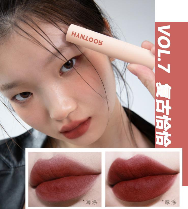 值得种草的口红推荐色号,偏粉一点的口红推荐大牌