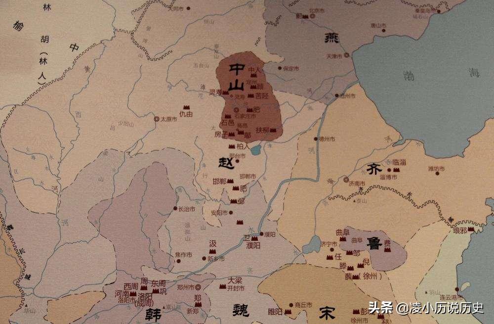 10、赵武灵王改革-胡服骑射