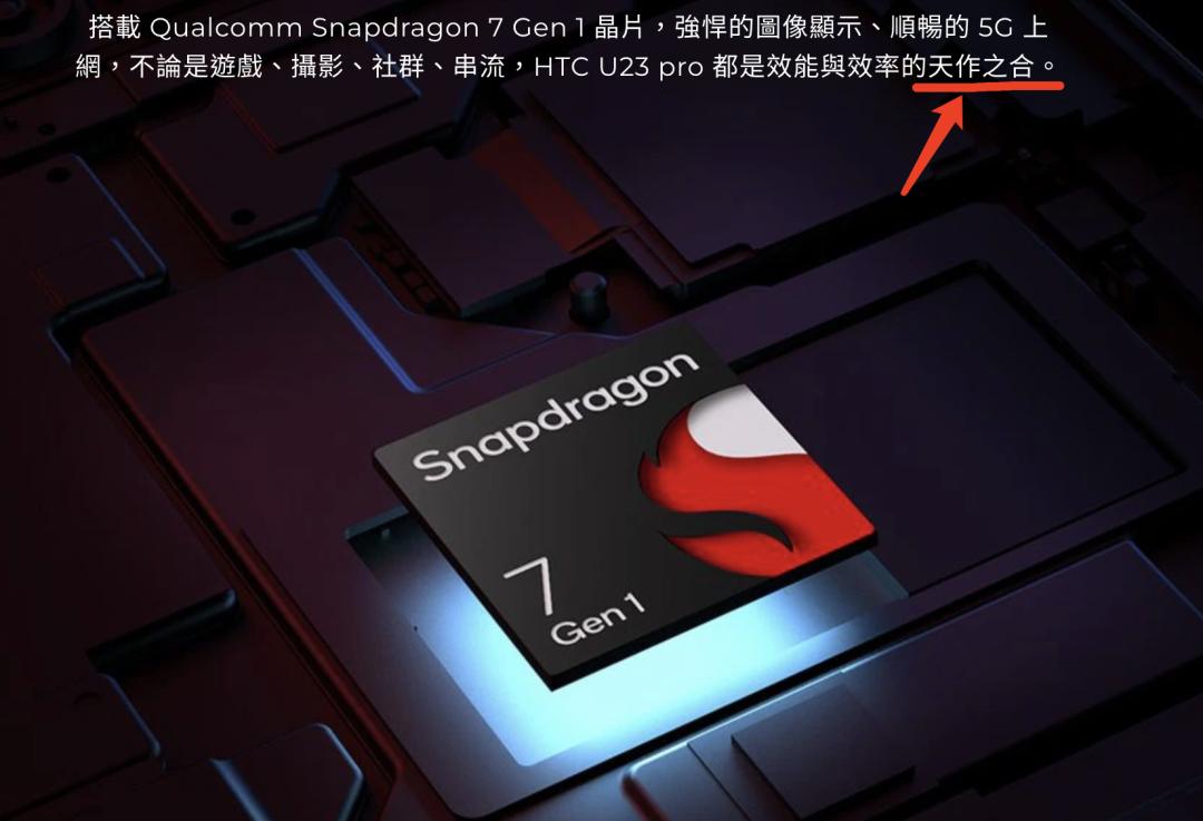 htc现在还能用吗,htc最近怎么样了