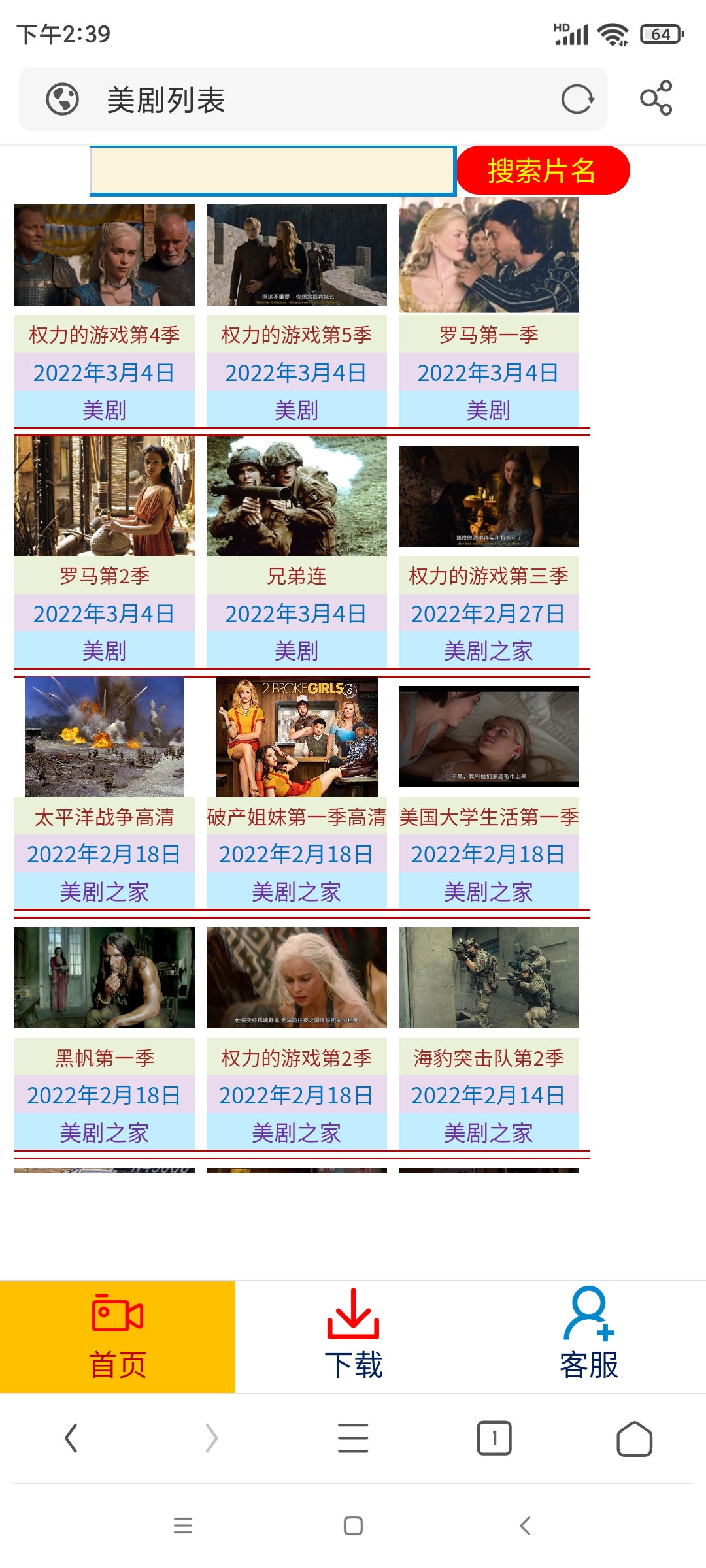 无代码开发视频网站,低代码开发平台个人免费