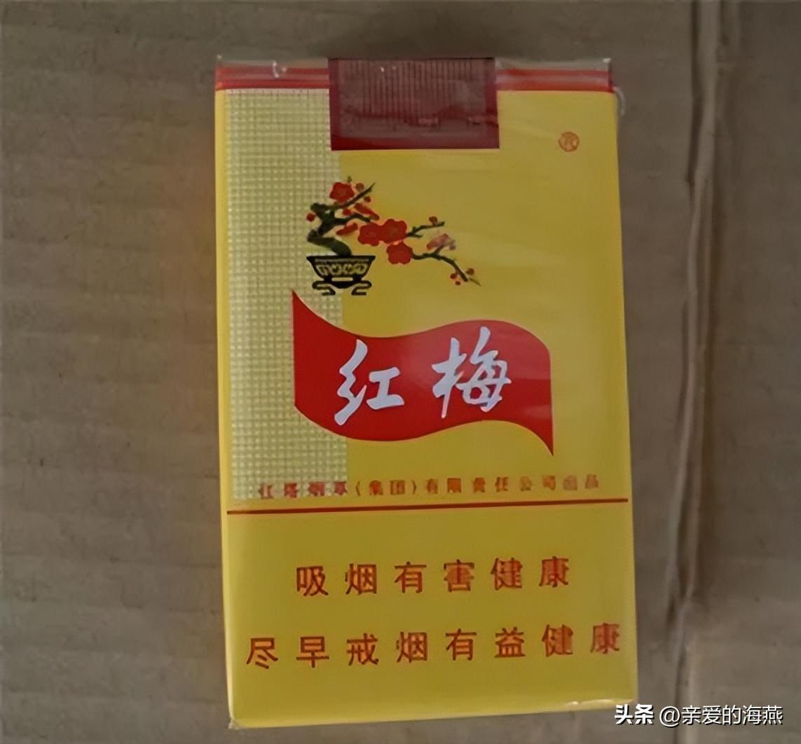 十款老牌香烟有谁抽过三种以上的,中国十大绝版老香烟