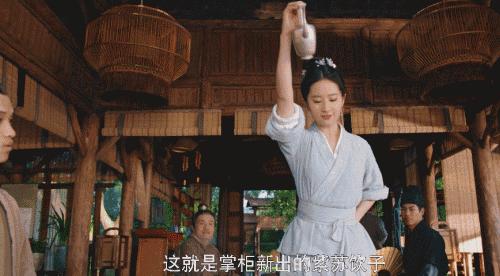 梦华录到底有多火,梦华录算爆火吗