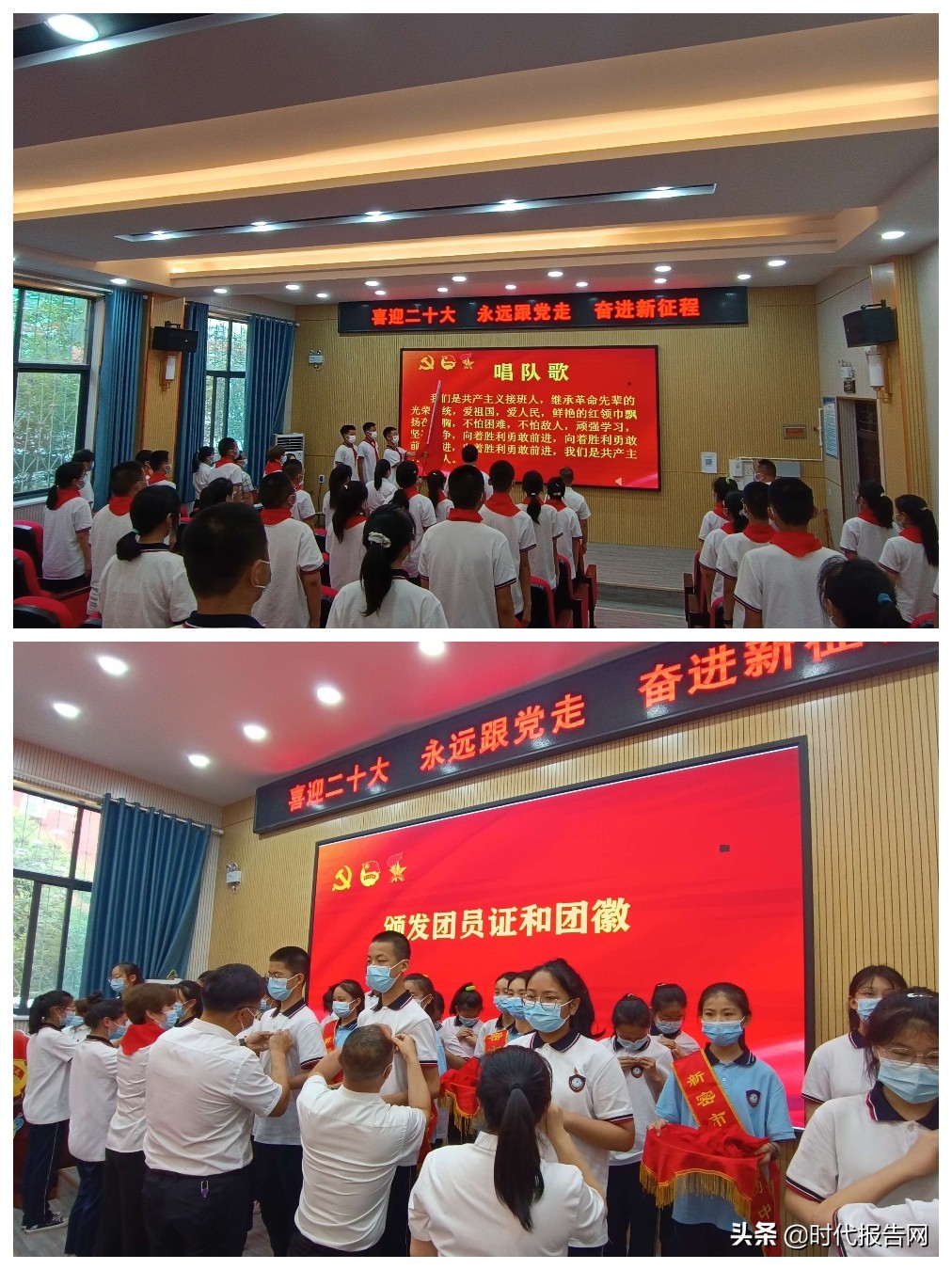 栉风沐雨砥砺前行春华秋实,栉风沐雨砥砺前行薪火传承