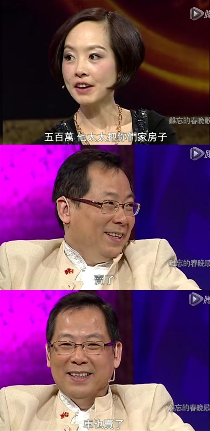 爱国歌手张明敏现状,爱国歌手张明敏传奇故事