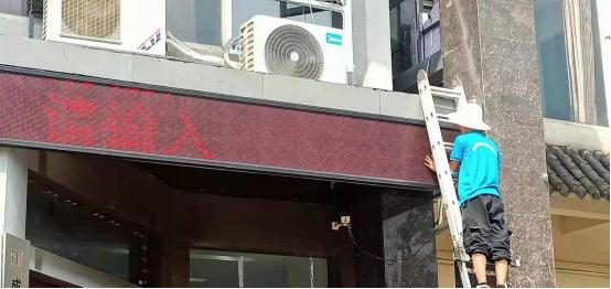 电视机led屏排线的维修方法,维修户外led屏补胶有什么规定