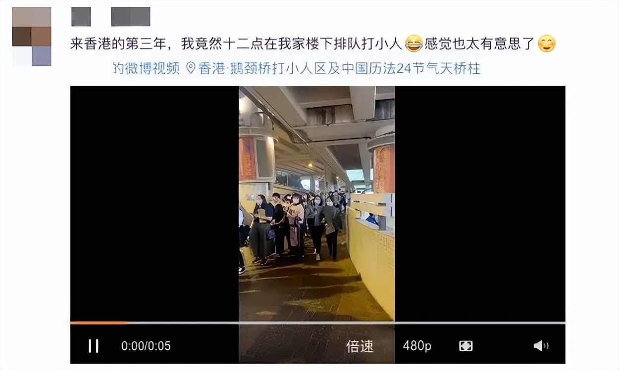 香港打麻将最厉害的人,香港十大金牌打手