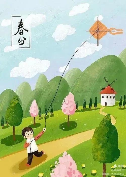 话说二十四节气书籍,话说二十四节气