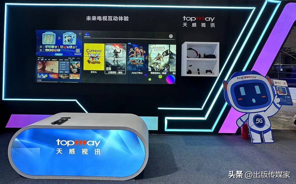 天威视讯信号怎么样,天威视讯还能突破吗