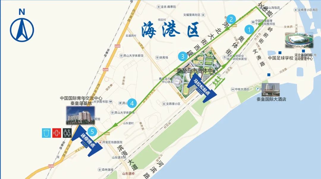 2023“秦马”4月7日起报名！