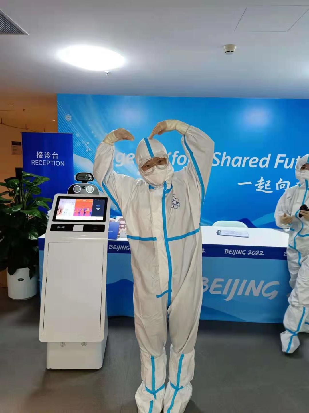 澶勫鍙,浠庡湴鐞嗚搴︾湅鍖椾含鍐ゥ