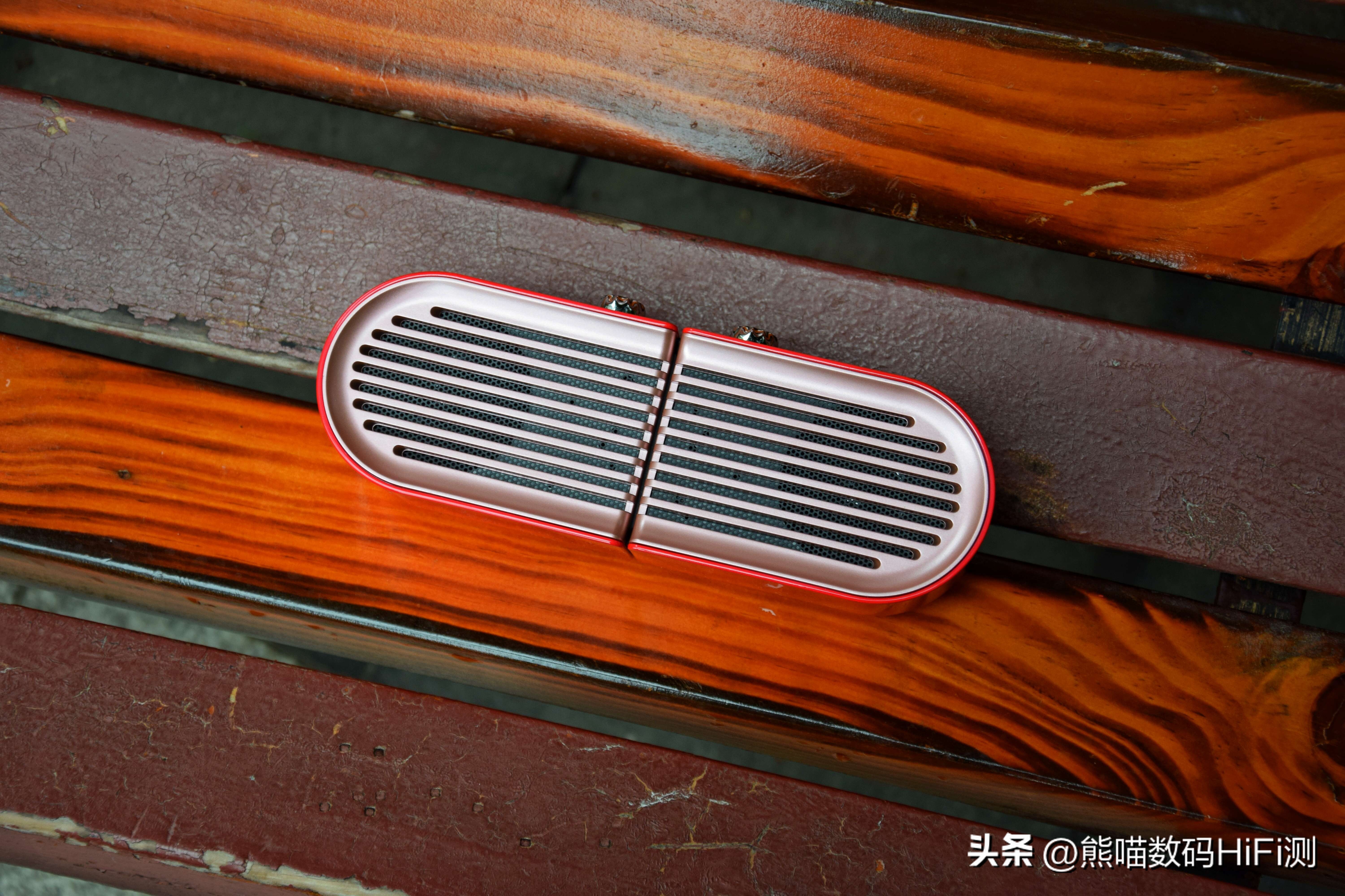 随身便携式户外蓝牙音响,户外旅行听歌设备