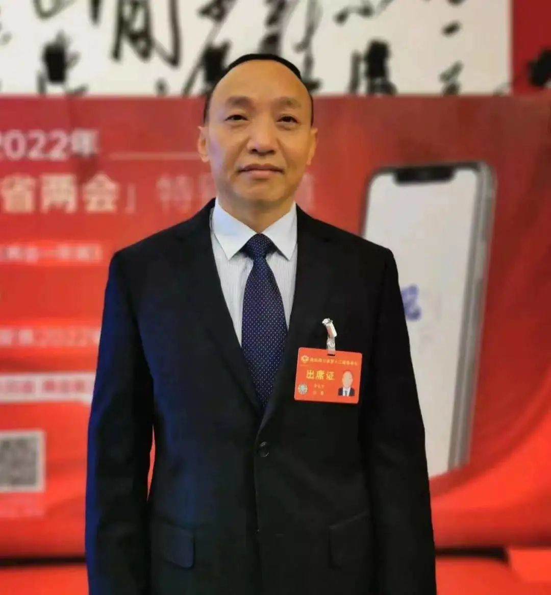 罗友平四川,四川省经济发展促进会罗友平