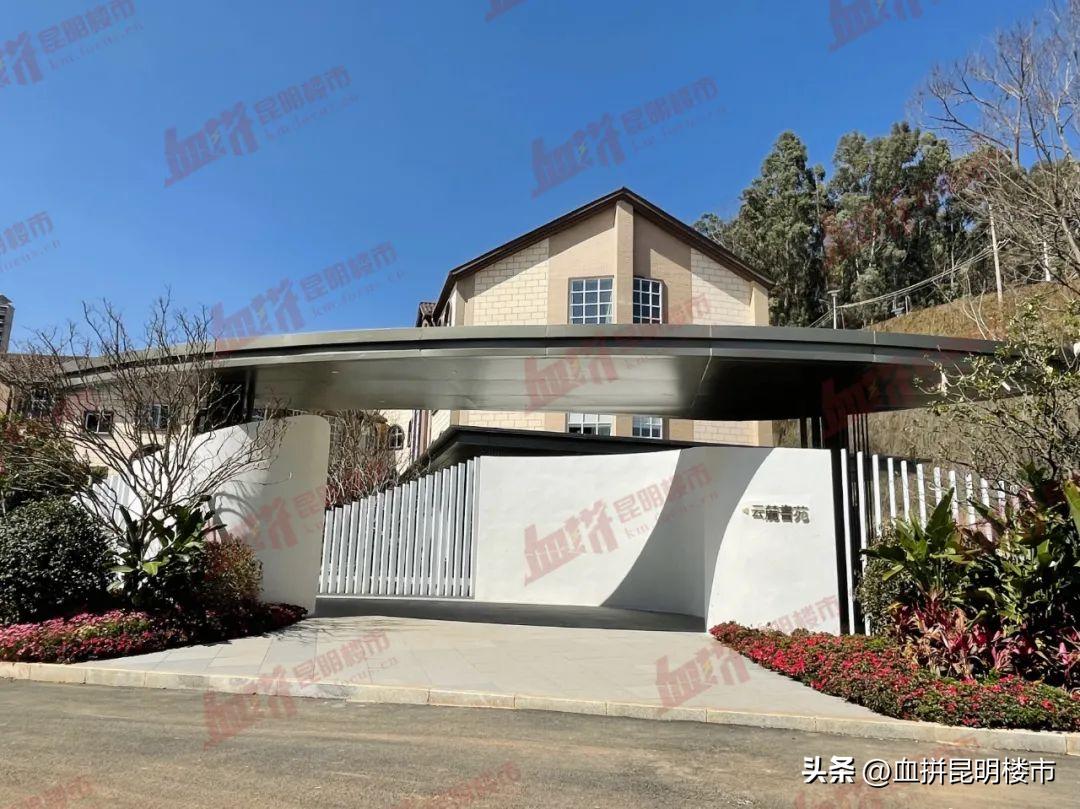 西安市莲湖区龙湖水晶郦城龙抬头,龙湖水晶郦城优缺点