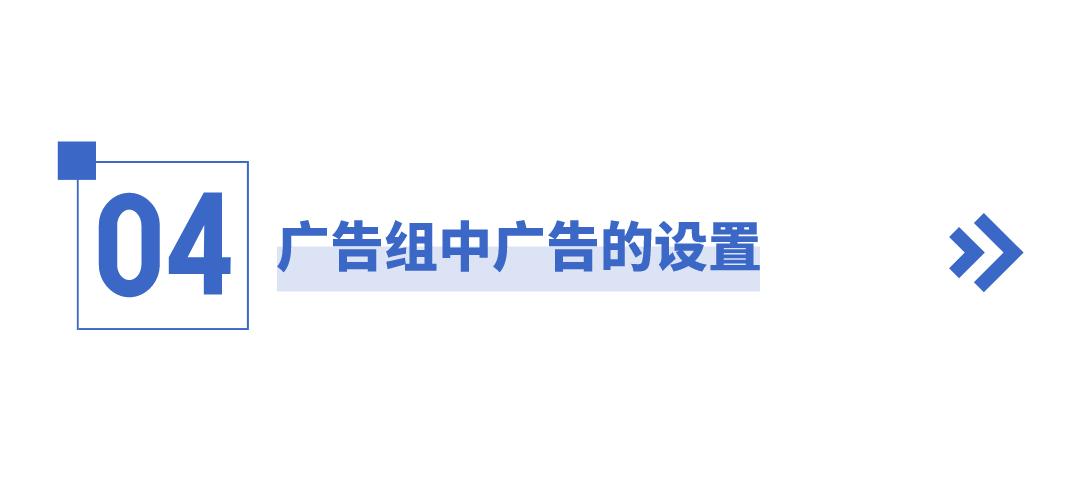 google广告投放靠谱代运营,网站投放google广告