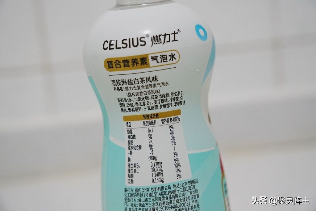 19款无糖汽水,好喝的饮料推荐无糖汽水