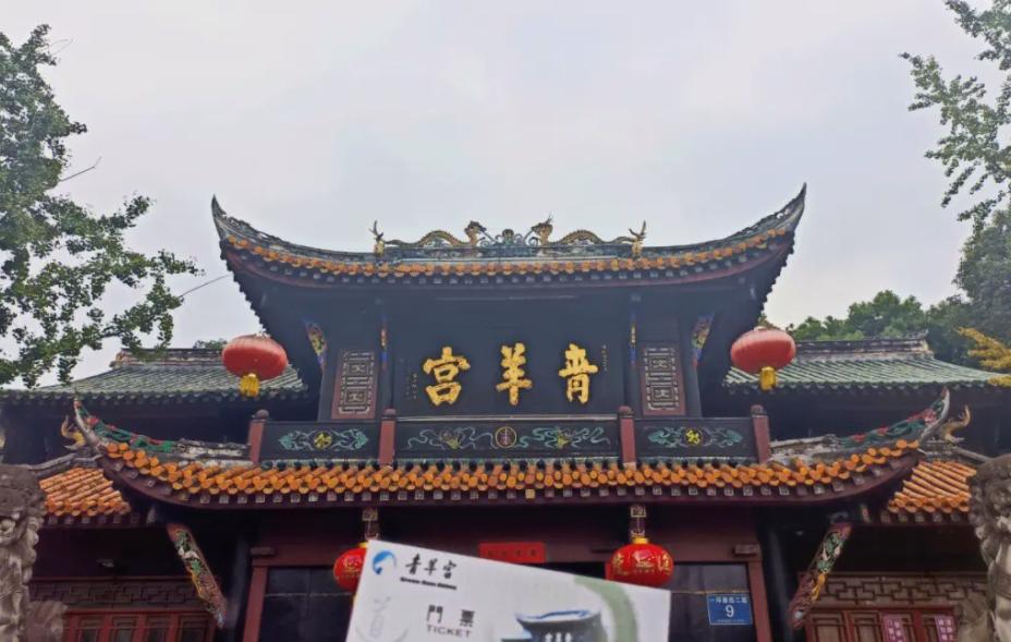 成都旅游必去十大景点推荐黄龙溪,成都旅游必去十大景点推荐武侯祠