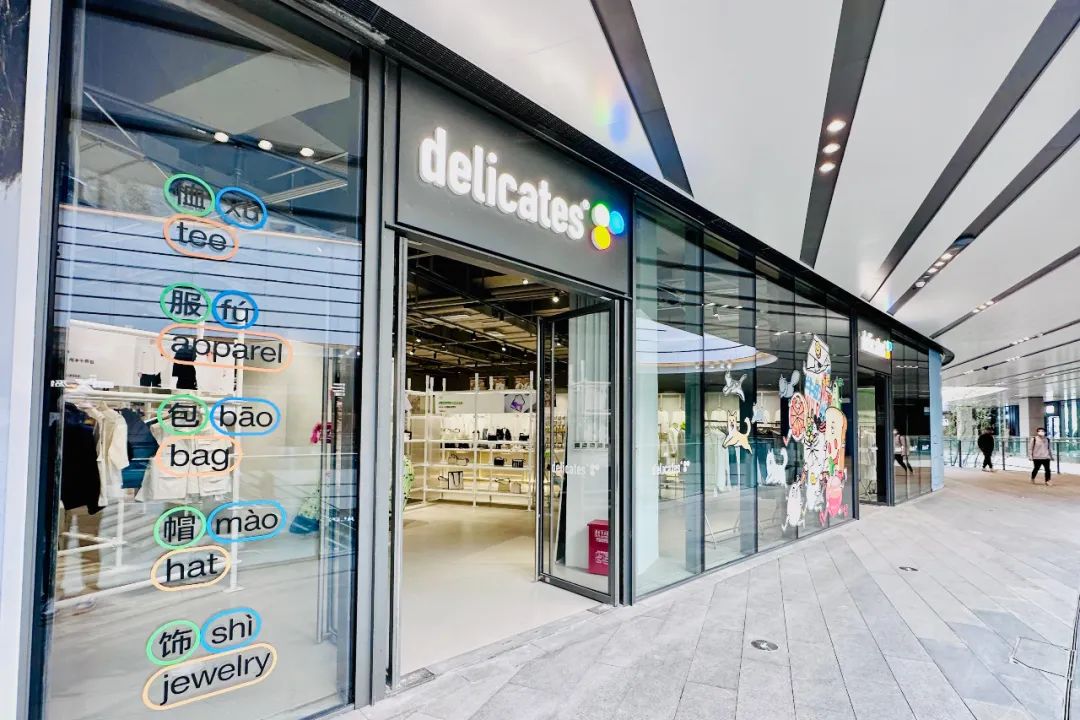 上海苏河湾万象天地怎么样,上海苏河湾万象天地介绍