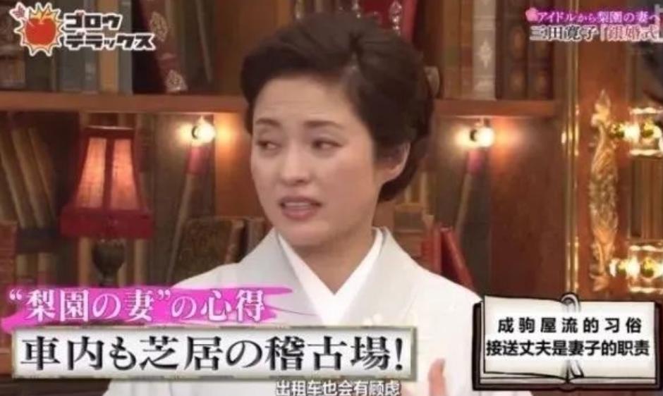 日本从小帅到大的男生藤间斋,藤间斋到底有多可爱