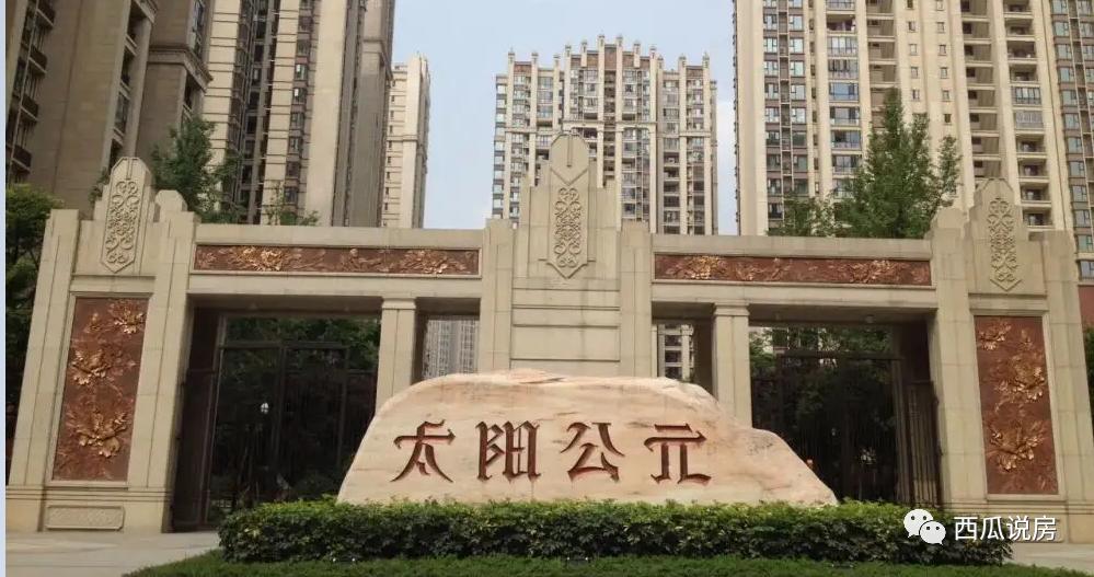 “卷王”入市！太阳宫四大神盘的格局，能否被改写？