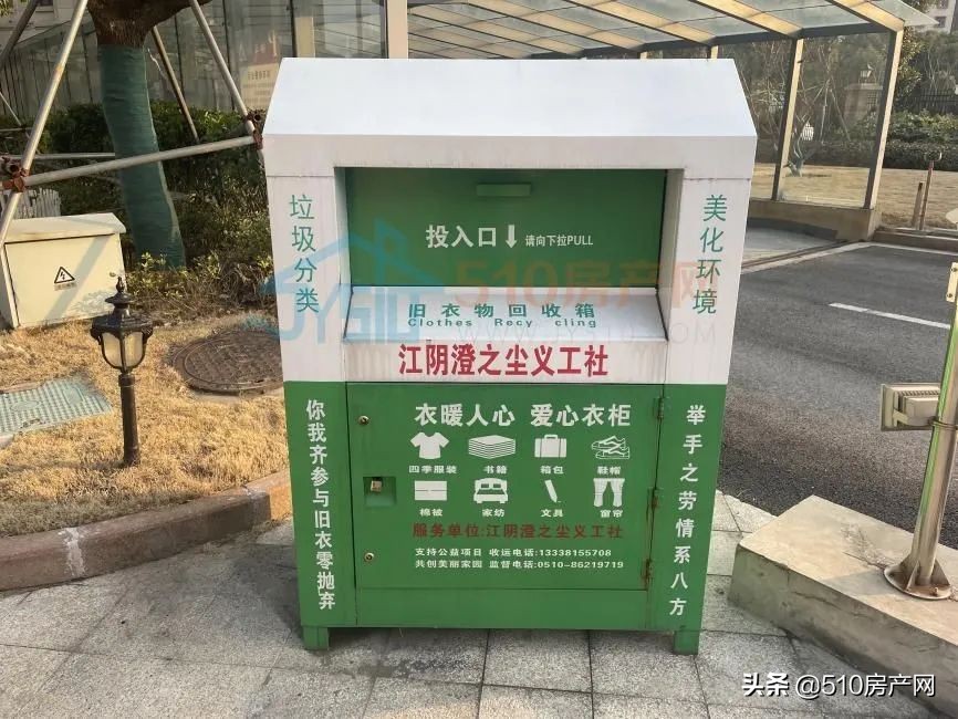 敔山湾学区房小区有哪些,敔山湾房子有哪些