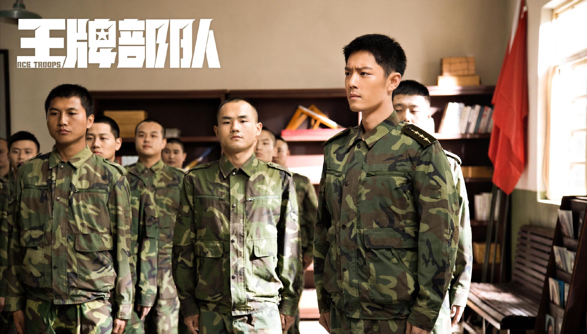 高粱未开金手指，顾一野不是非赢不可，3点详解《王牌部队》核心