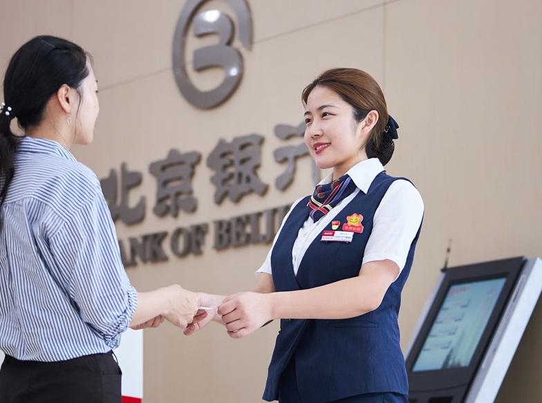 建设银行利息2022最新利率表,建设银行利息2022利率表