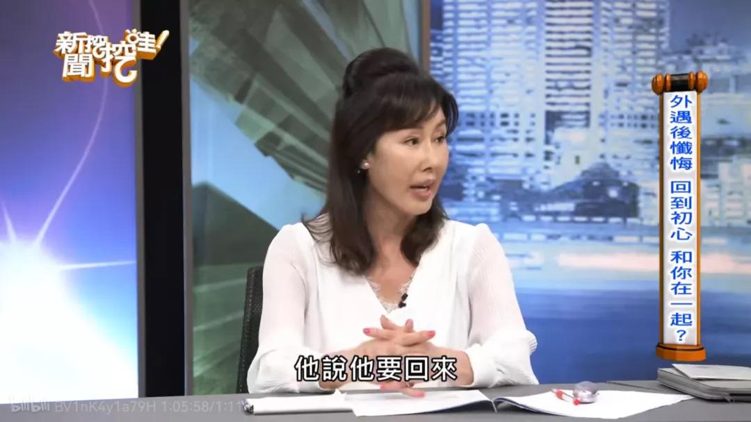 曾为爱隐退七年无奈被抛弃,曾为爱隐退7年完整版