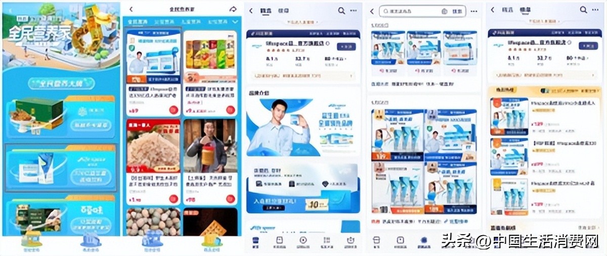 lifespace益倍适益生菌,lifespace益倍适150亿益生菌