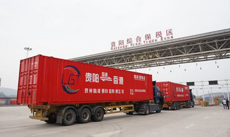 贵阳综合保税区保税仓储,综合保税区跨境电商零售