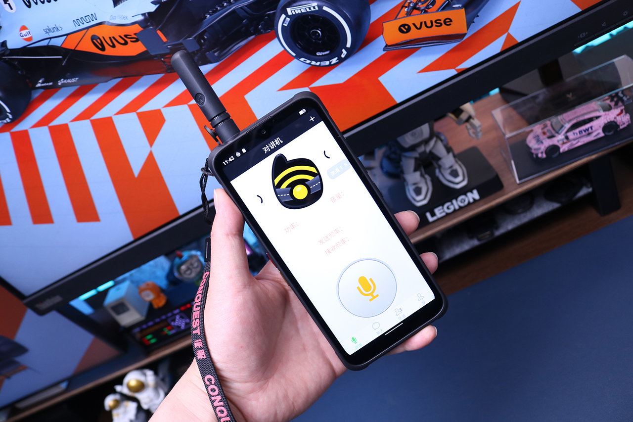 征服s23三防智能机新闻发布会,征服s23三防智能机怎么样才能买到