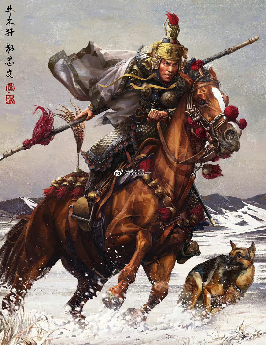 天假神柄专其雄——张墨一水浒人物肖像赏析