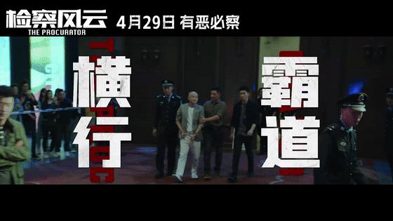 校园贷杀人案完整版,校园贷引发命案