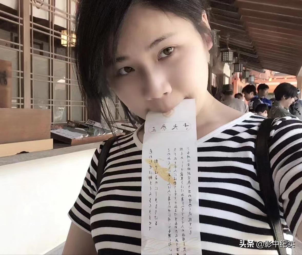 美女在日本收破烂,在日本收破烂的女孩