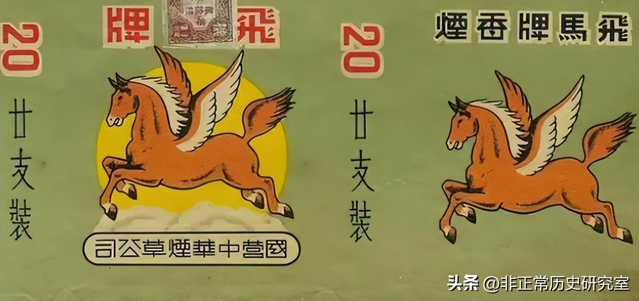 二战各国伙食为什么有烟,二战各国军队的伙食