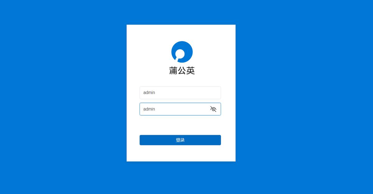 蒲公英4g随身wifi,蒲公英随身wifi评测