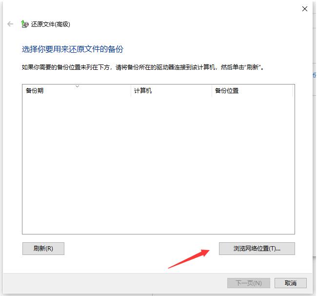 移动硬盘数据误删如何恢复,移动硬盘磁头坏了恢复数据多少钱